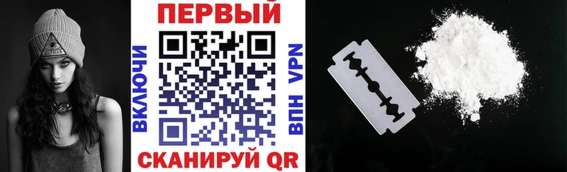мориарти как зайти  Щёкино  Amphetamine 97% 