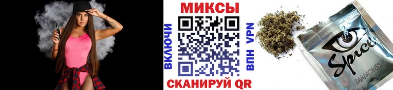 наркотики  Щёкино  БУТИРАТ оксибутират 