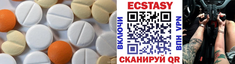 Ecstasy Punisher  блэк спрут онион  Щёкино  купить наркотики сайты 