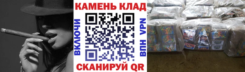 ГАШ хэш  блэк спрут ссылки  Щёкино  цена  