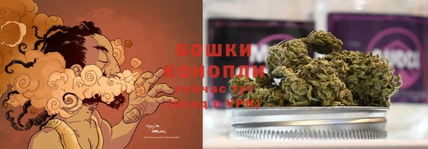 герыч Нея