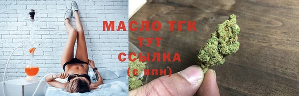 кокаин премиум Абдулино