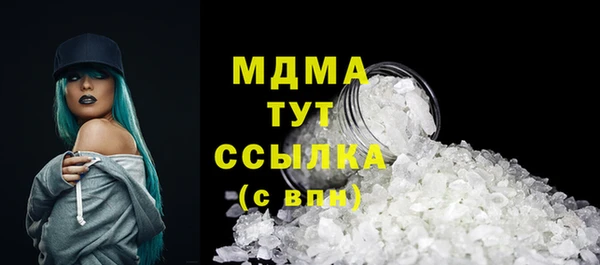 гидропоника Нефтекумск