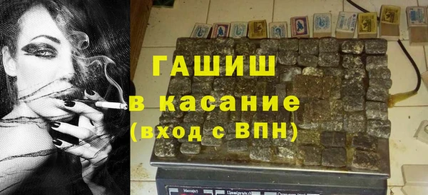 мескалин Алексин