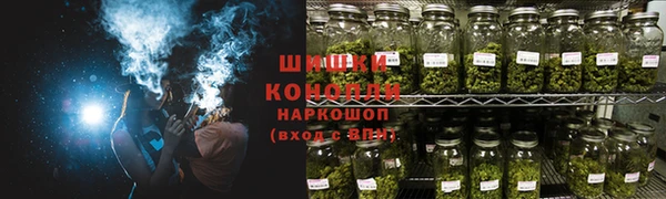 кокаин премиум Абдулино