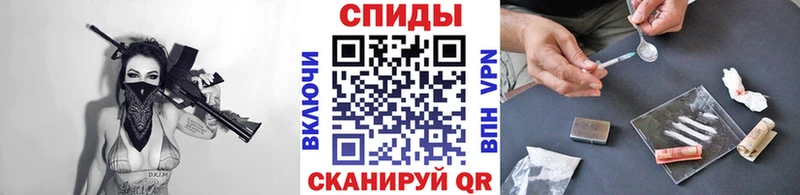 сколько стоит  Щёкино  Метамфетамин витя 